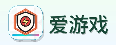 爱游戏 Logo